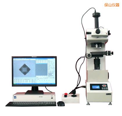 保山全自動(dòng)維氏硬度計(jì)