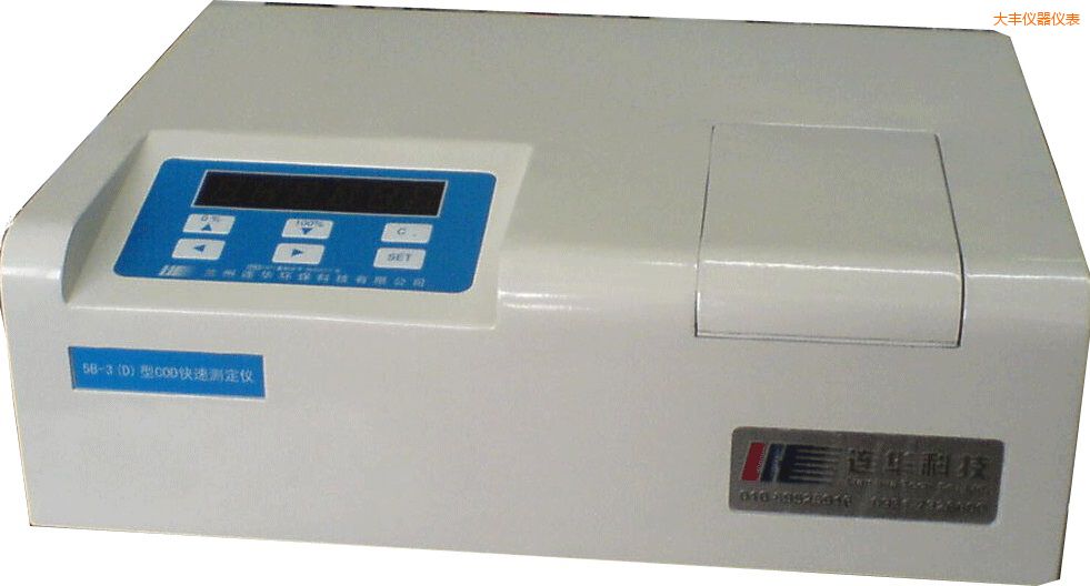 ���S��(j��ng)��(j��)��COD�ٜy�x