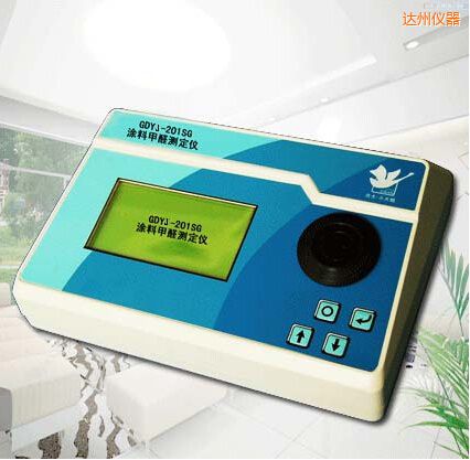 達州涂料甲醛測定儀