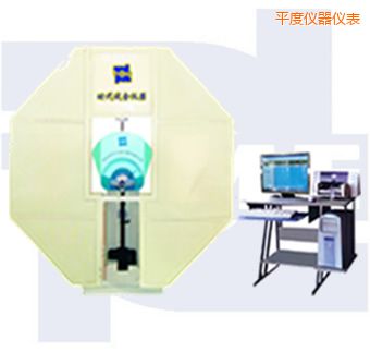 ƽ��΢�C(j��)���Ɣ[�N�_��ԇ�(y��n)�C(j��)