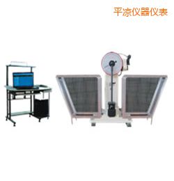 ƽ?j��ng)�JB-W300A I/C�ұ���/��(ji��n)֧���[�N�_��ԇ�(y��n)�C(j��)