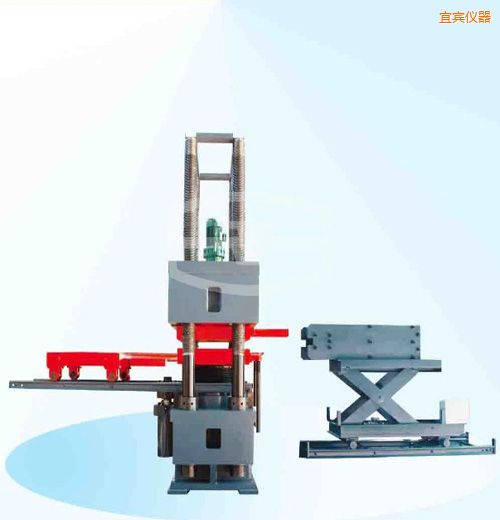 ���e�r��΢�C�����Һ�ŷ�����ԇ�C