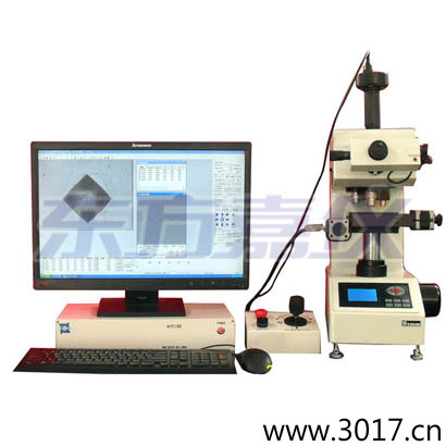 全自動(dòng)顯微維氏硬度計(jì)